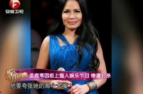 娱乐吃瓜小三是谁啊小说,娱乐吃瓜小三是谁?揭秘小说中的神秘角色