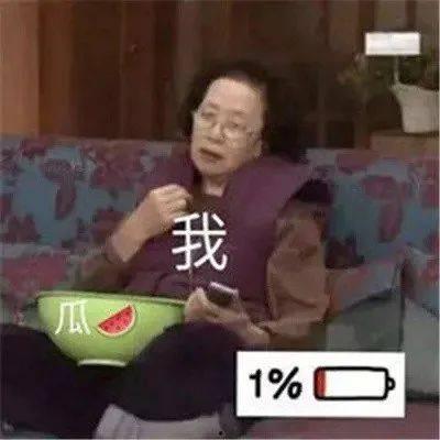 吃瓜娱乐酱头像图片高清,揭秘吃瓜娱乐酱高清头像背后的魅力