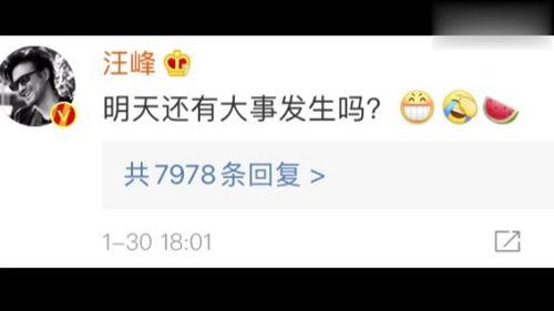 娱乐吃瓜音频在线听免费,揭秘娱乐圈幕后故事