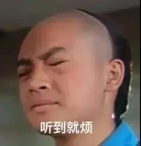 娱乐圈吃瓜搞笑视频