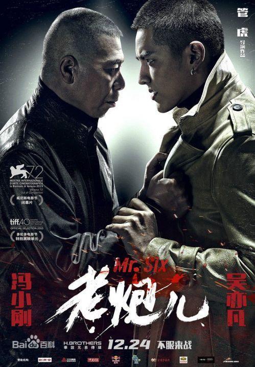 两位吃瓜教授娱乐圈小说,两位教授的娱乐圈奇幻之旅