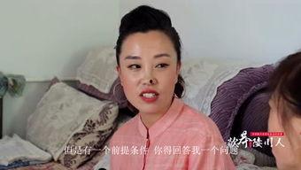 娱乐吃瓜阿姐视频