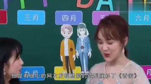 娱乐吃瓜旗下人是谁啊