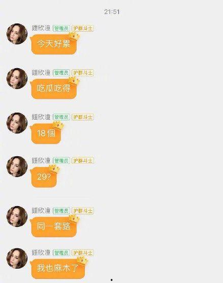 718娱乐吃瓜网,娱乐圈幕后风云大揭秘